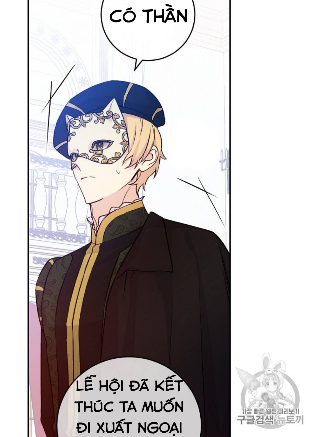 cô hầu giỏi giang chapter 30 28