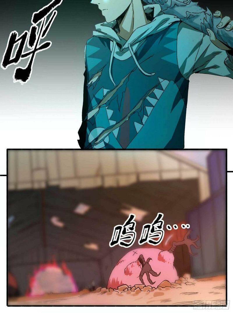 con quỷ đã sẵn sàng cho bữa tối ! chapter 15 21