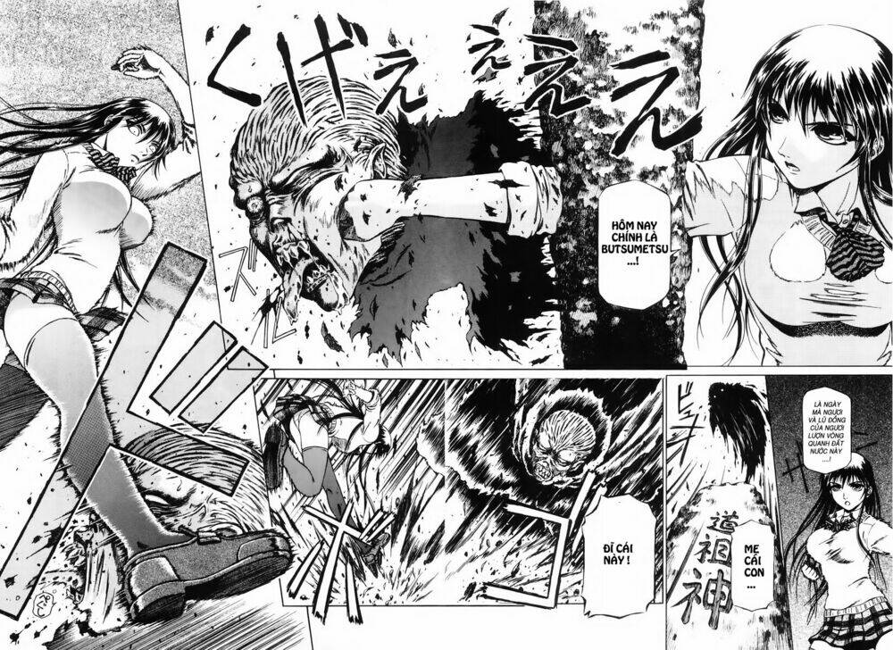 atori shou chapter 1 23