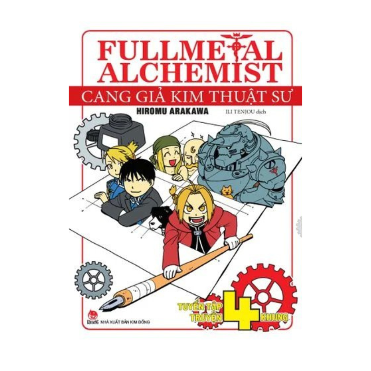 Cang Giả Kim Thuật Sư - Fullmetal Alchemist - Tuyển Tập Truyện 4 Khung