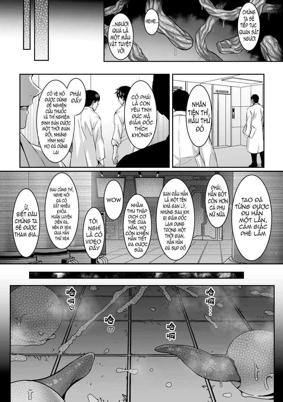 mì tôm chapter 1 19