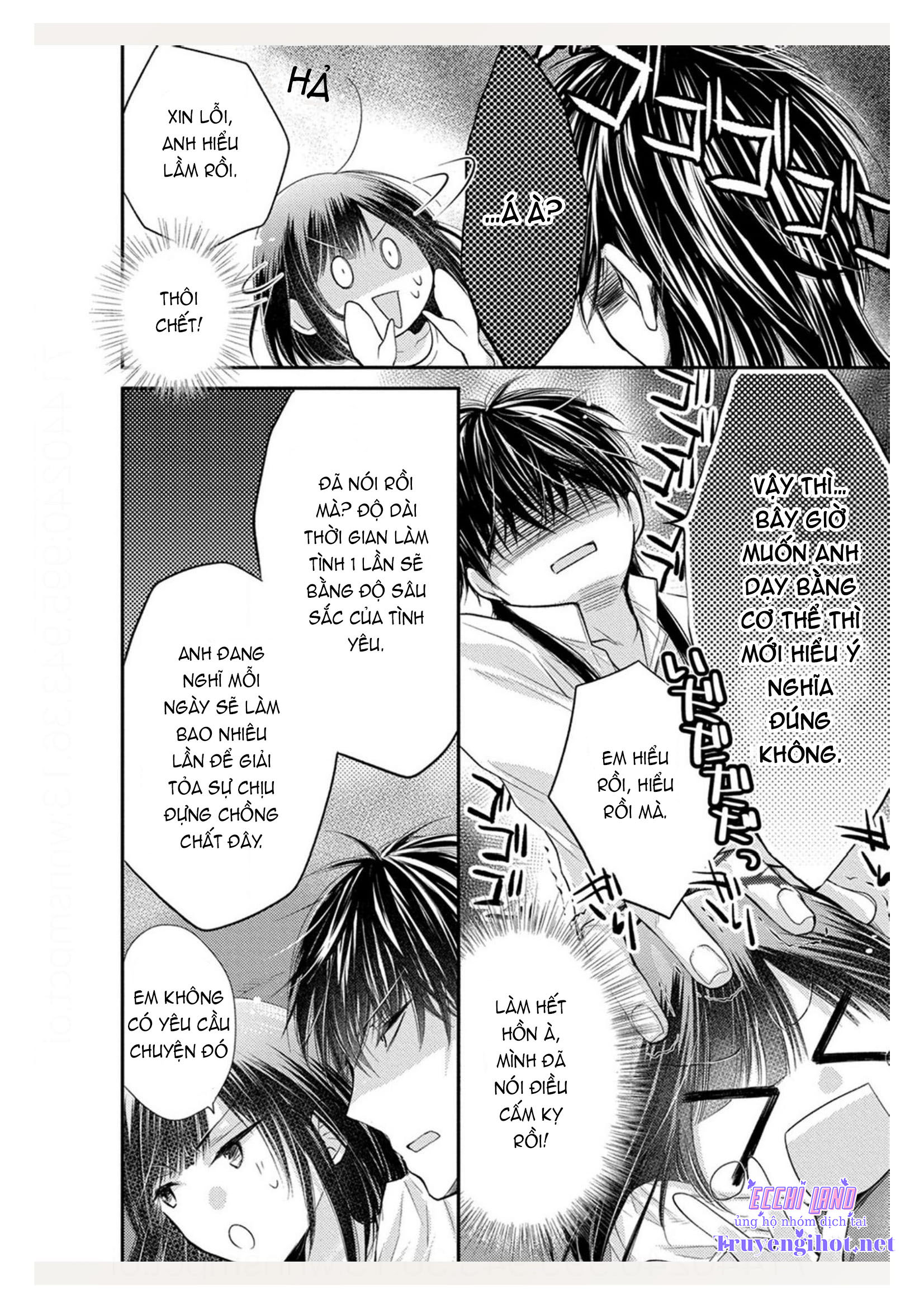 pháp sư bạo dâm vô song và bản hợp đồng độc quyền của tôi chapter 20.2 13