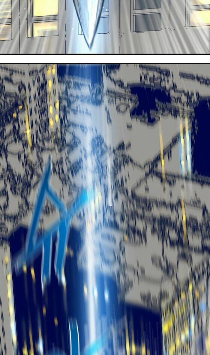 blade notes chapter 9 31