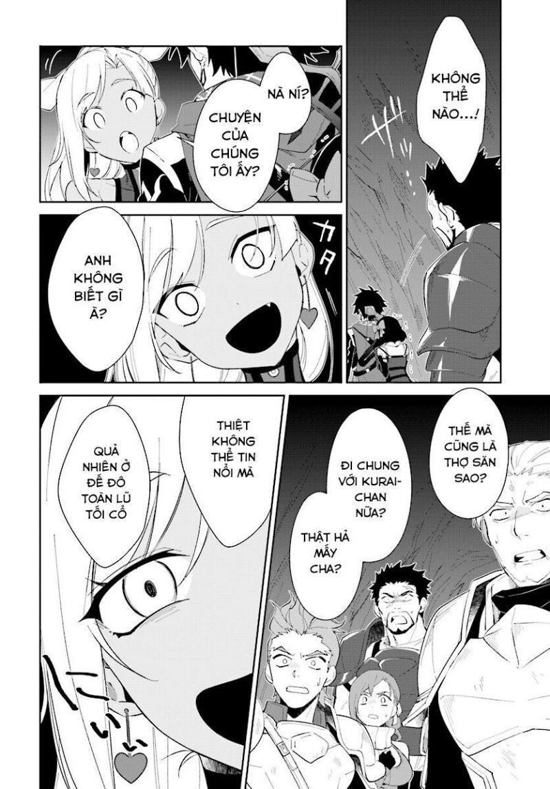 nageki no bourei wa intai shitai - saijiyaku hanta ni yoru saikiyou patei ikusei jutsu chapter 12 28