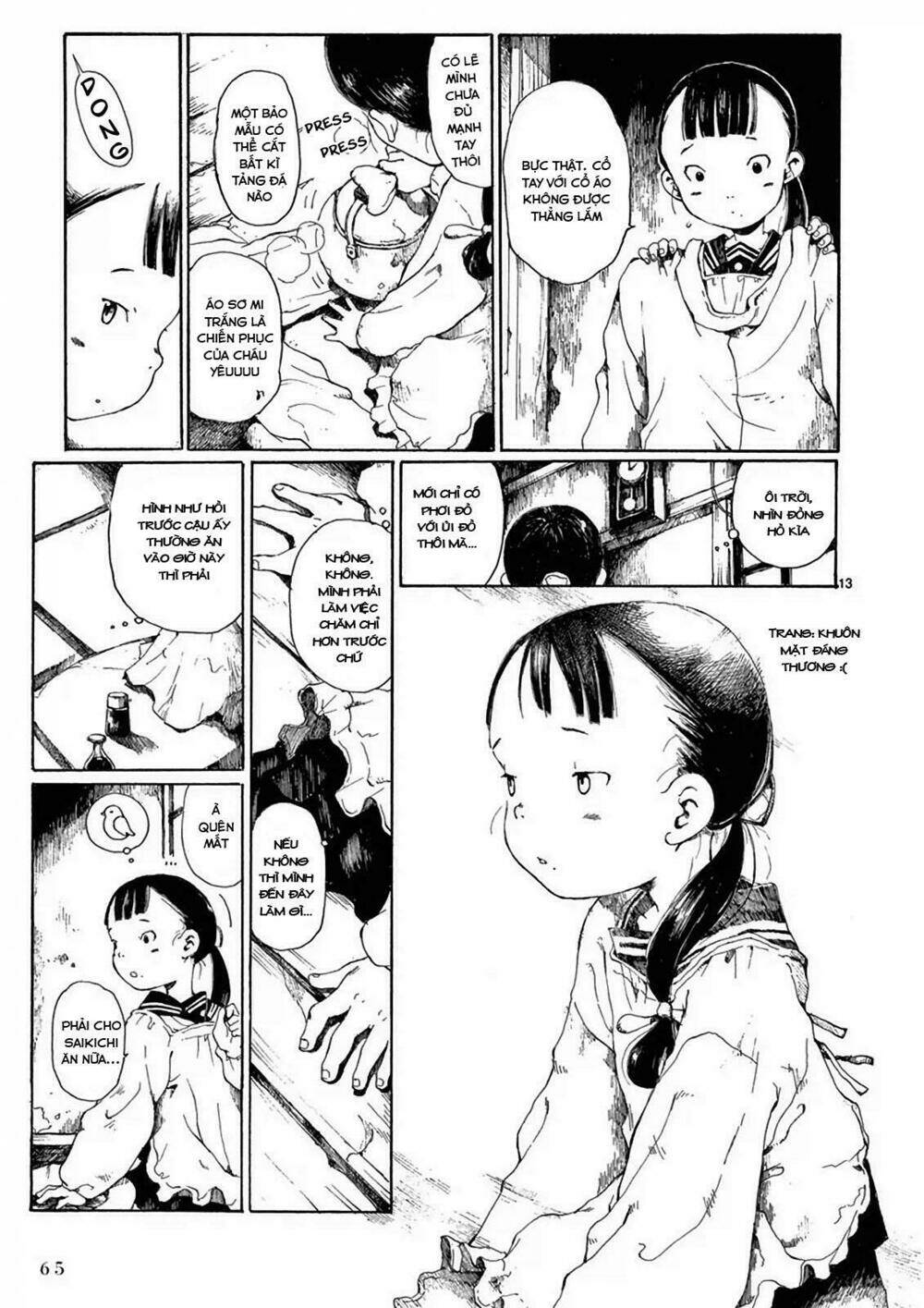 hakka shoujo chapter 2 18