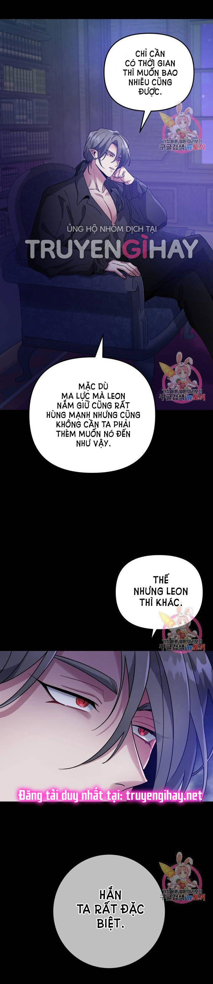 [18+] sự sụp đổ hắc ám - vực thẳm - dark fall chapter 3.2 5