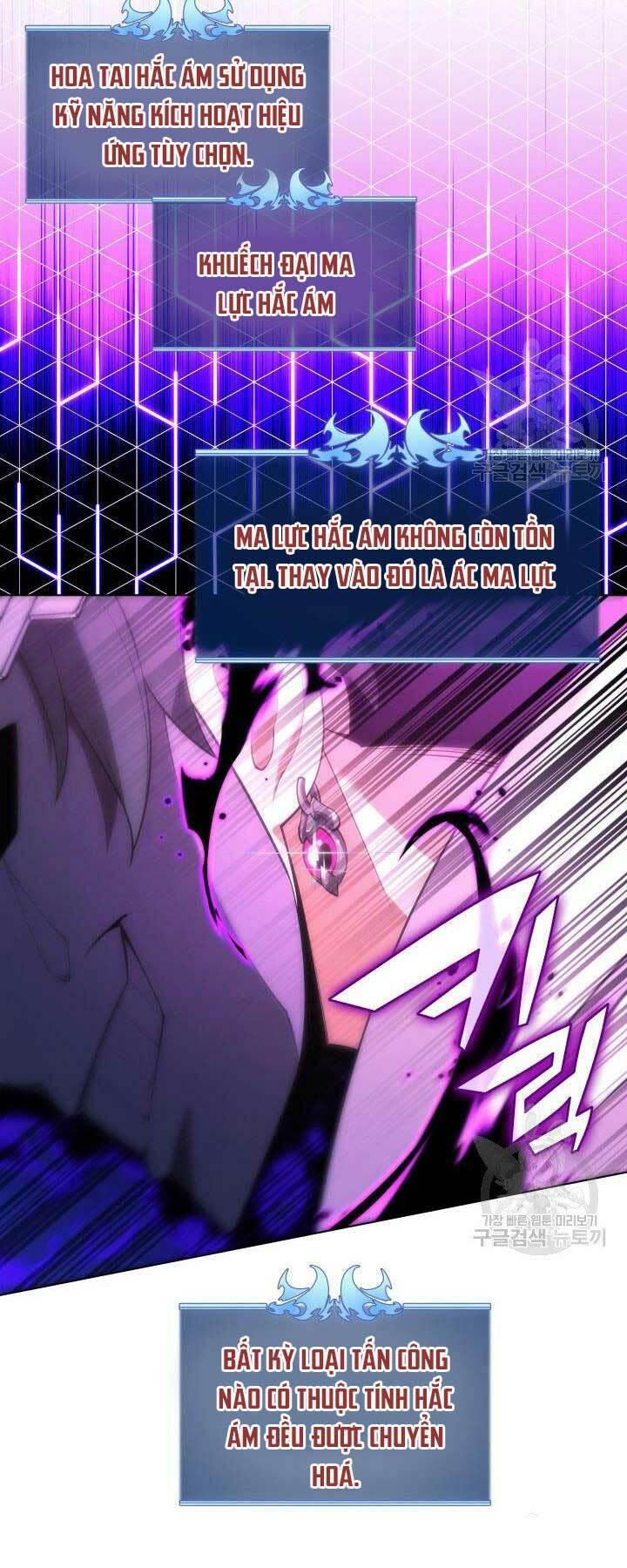 vượt qua giới hạn chapter 148 59