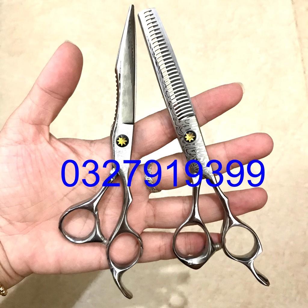 Kéo cắt tóc Nhật cao cấp 6.0