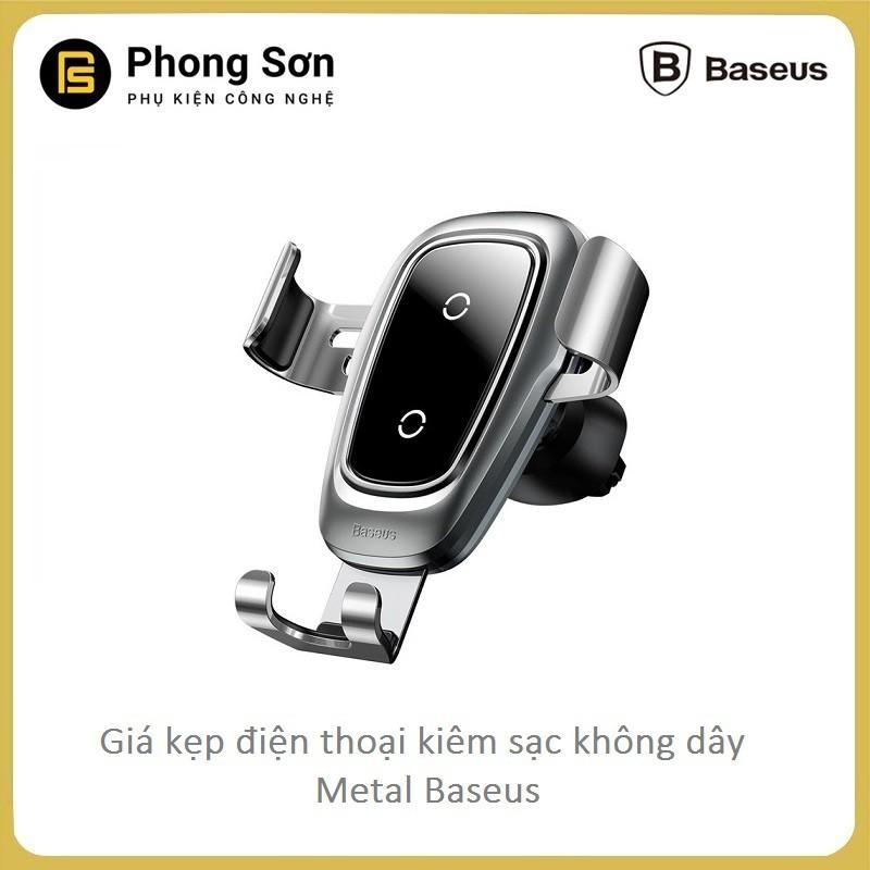 Giá đỡ điện thoại kiêm sạc không dây Baseus Metal Gravity Car Mount Trên ôtô - Hàng Chính Hãng