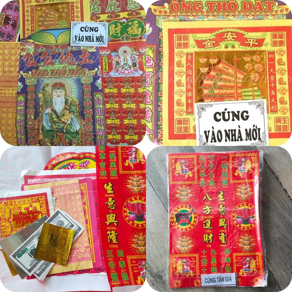 Giấy tiền cúng Nhà mới,Xưởng ,Công trình mới... kèm Văn khấn