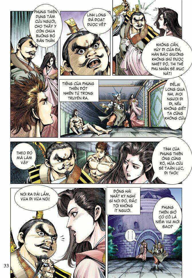 thiên tử truyền kỳ 5 - như lai thần chưởng chapter 83 32