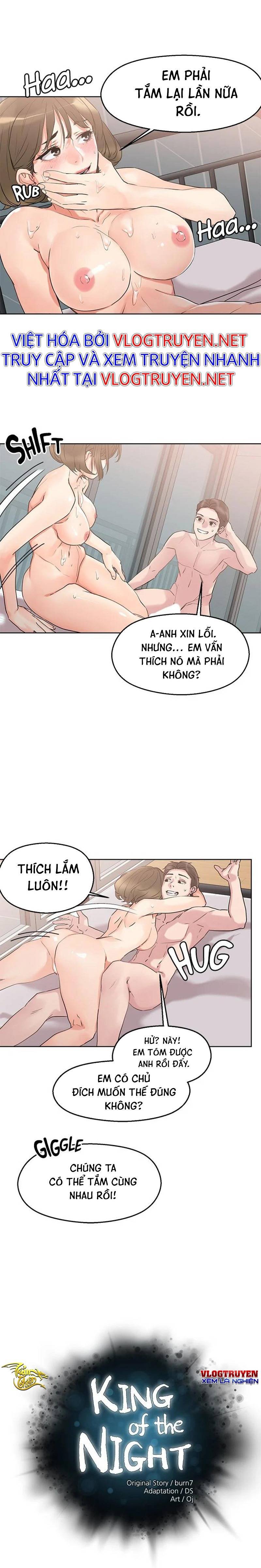 siêu chịch hệ thống của “hắc ám vương giả” chapter 12 3