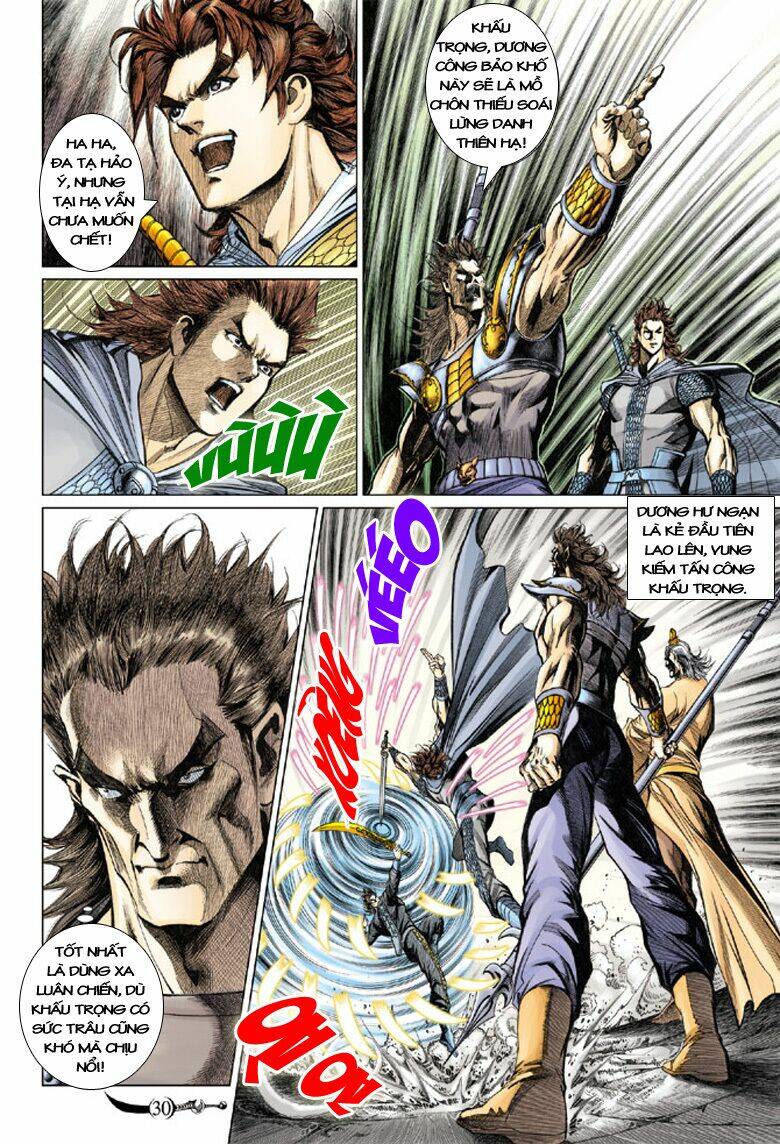 đại đường song long truyện chapter 116 30