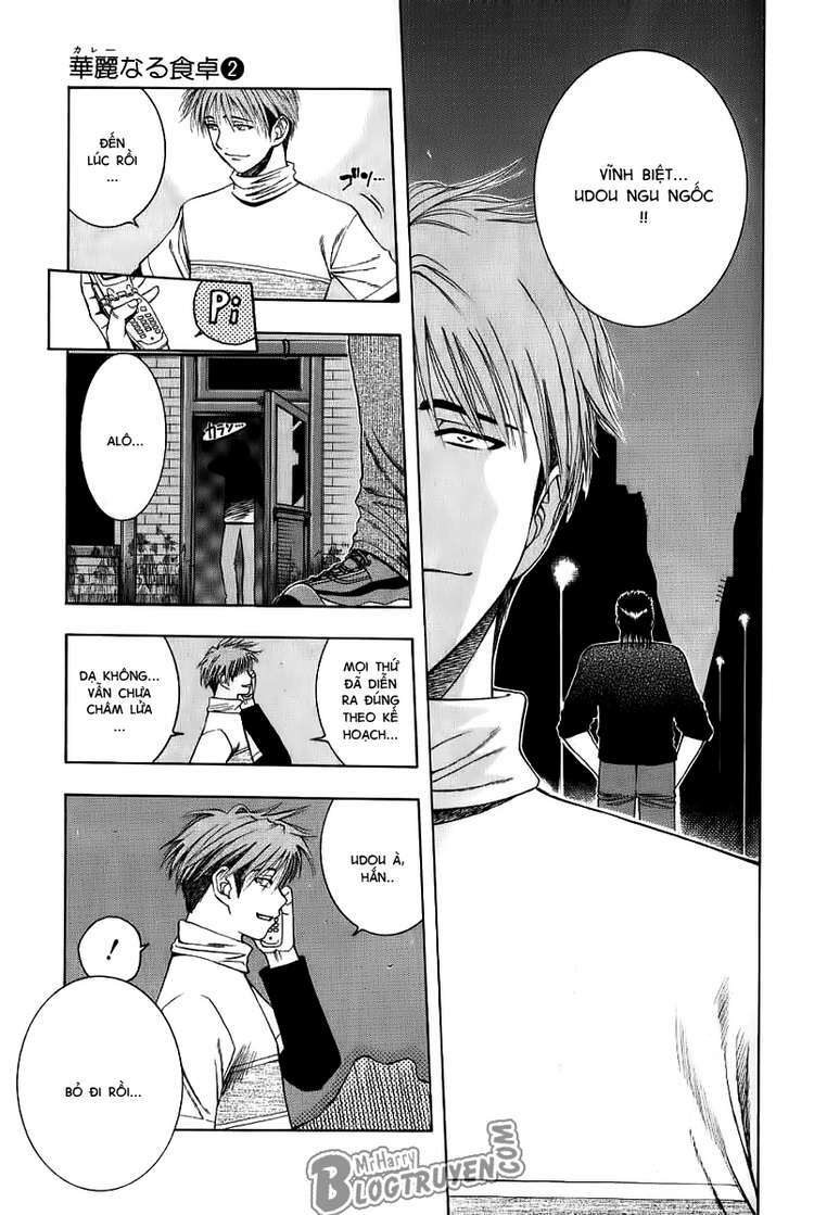 addicted to curry - bàn tay thần sầu chapter 21 10