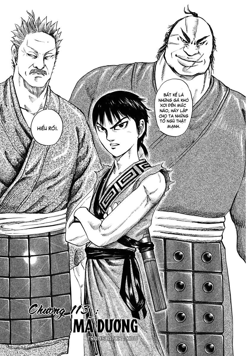 kingdom - vương giả thiên hạ chapter 113 1