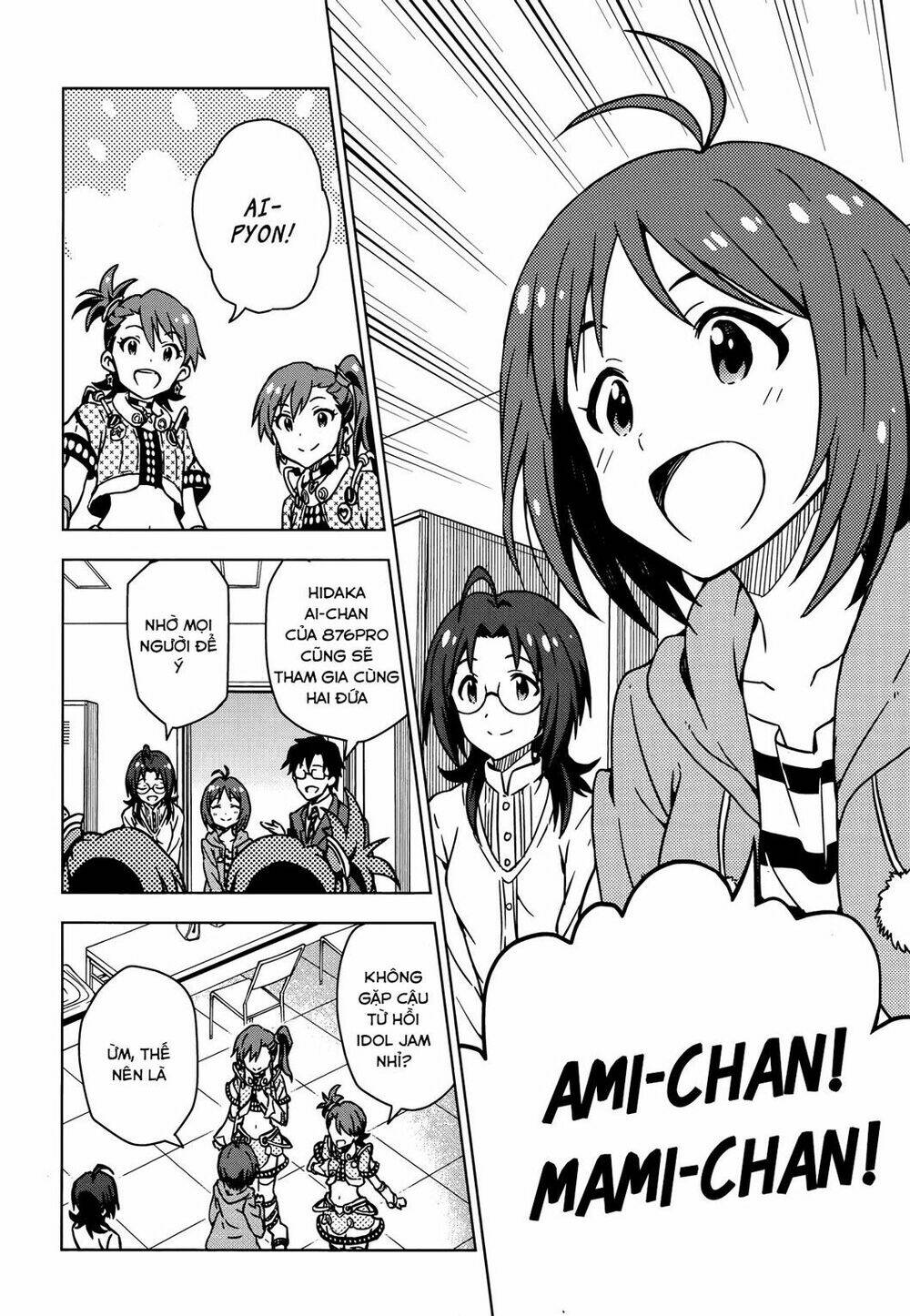 the idolm@ster (mana) chapter 26 13