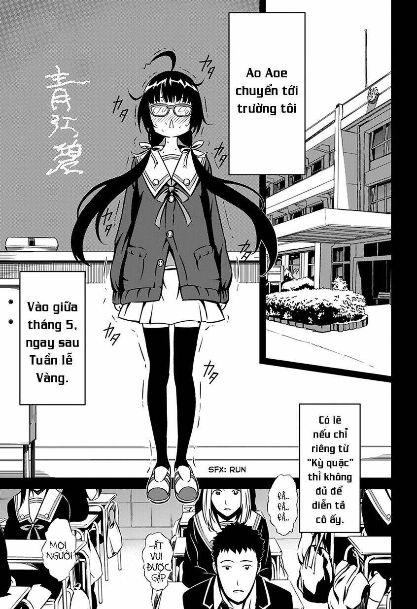 satsui no senki chapter 1 11