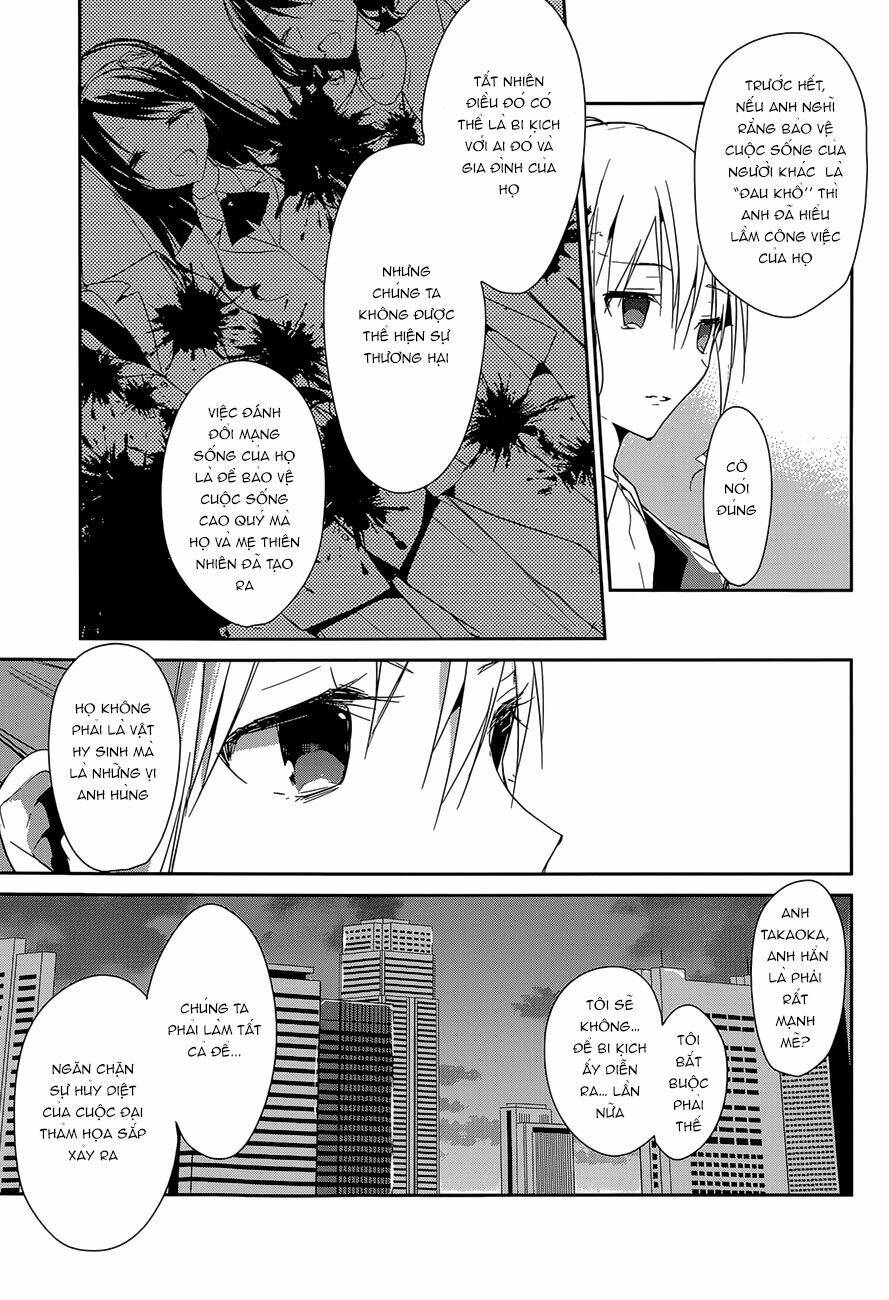 dare mo shiranai tou no aru machi chapter 10 20