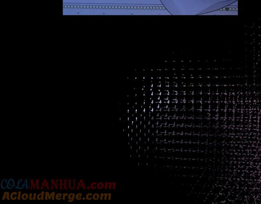 chỉ trích chapter 105 103