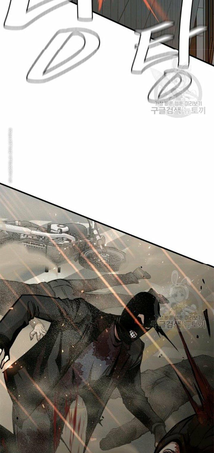 return survival chapter 80.5 23