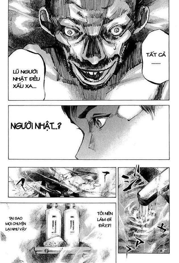 blue heaven chapter 3 20