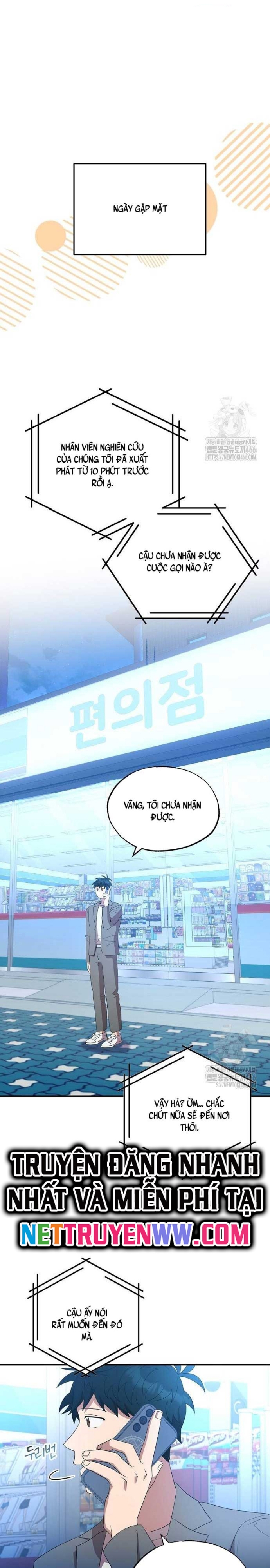 cửa hàng diệu kỳ chapter 45 17