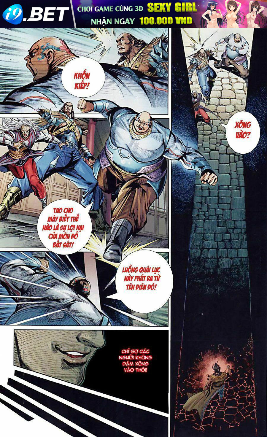 thiếu lâm đệ 8 đồng nhân chapter 39 13