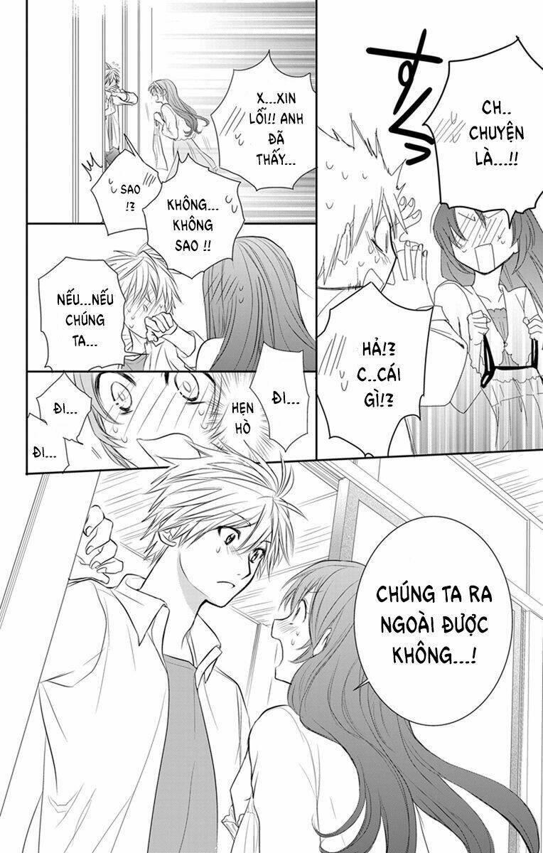 anitomo chapter 2.1 15