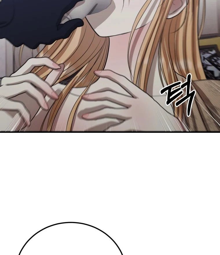 khi tôi bị chú chó tôi bỏ rơi cắn chapter 3.2 53