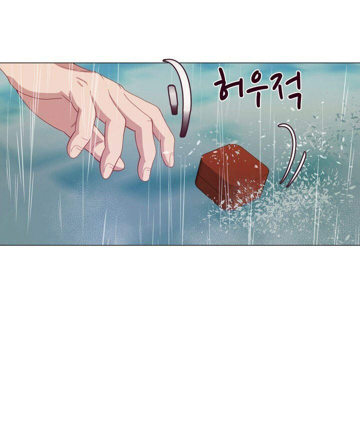 [18+] con không muốn đâu, cha à! chapter 21.1 17