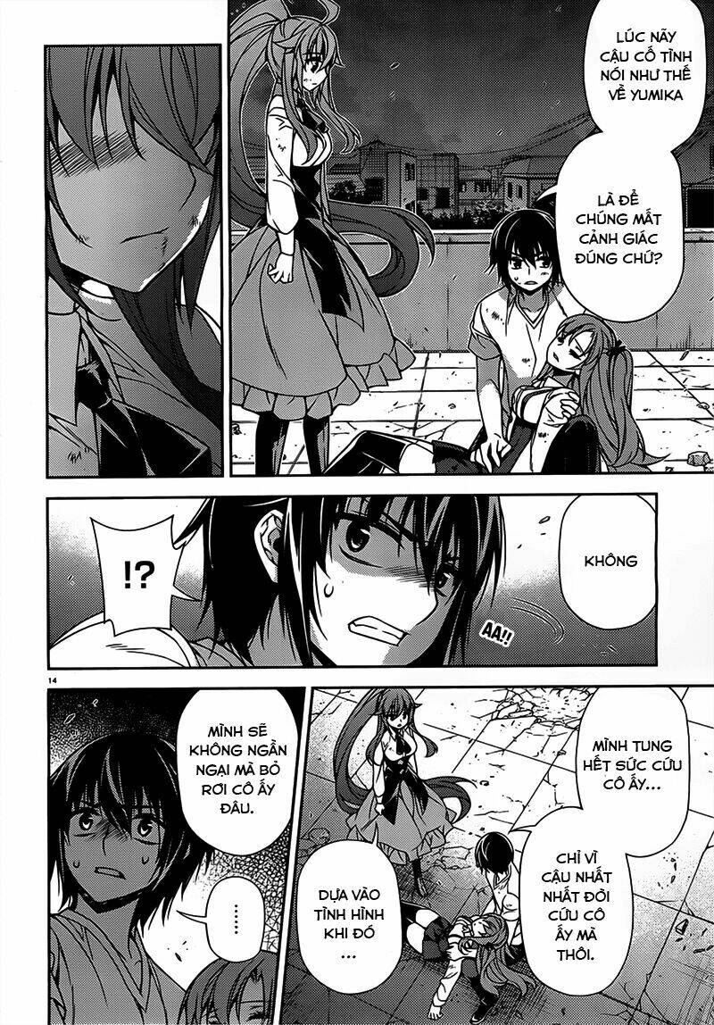 ark:romancer chapter 4 14