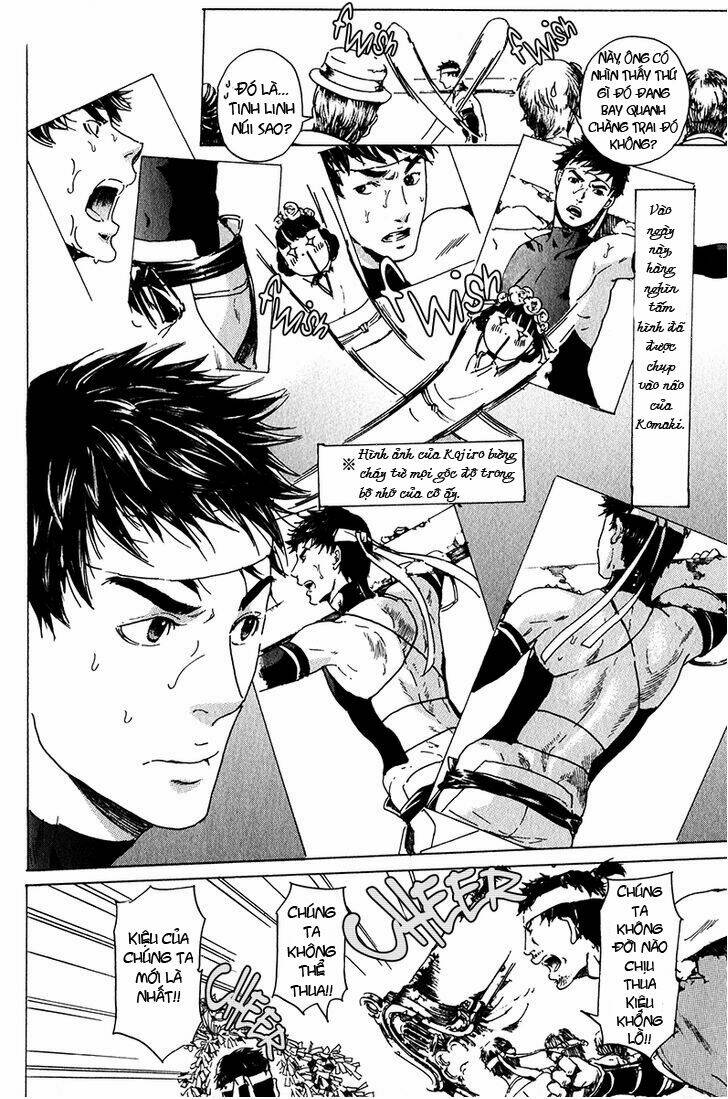 adekan chapter 20 29