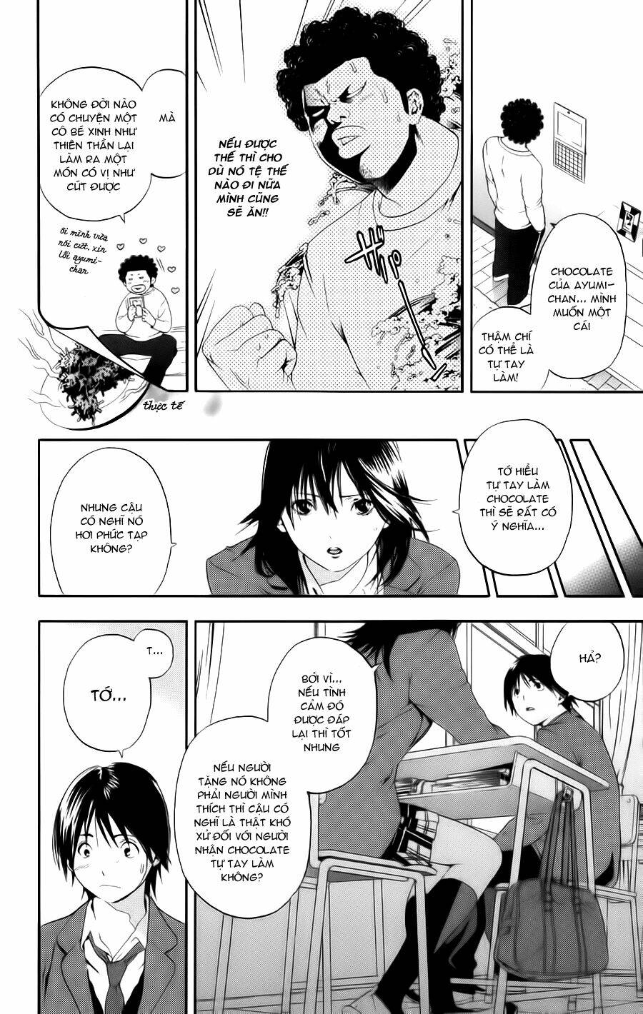 hatsukoi limited chapter 17 8