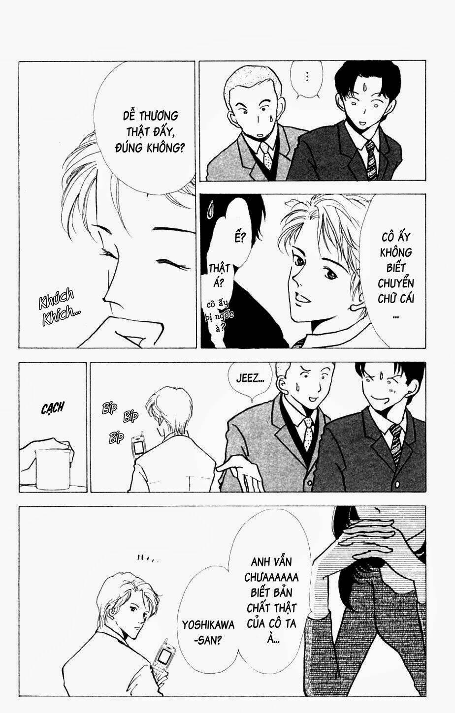 seigi no mikata chapter 7 21