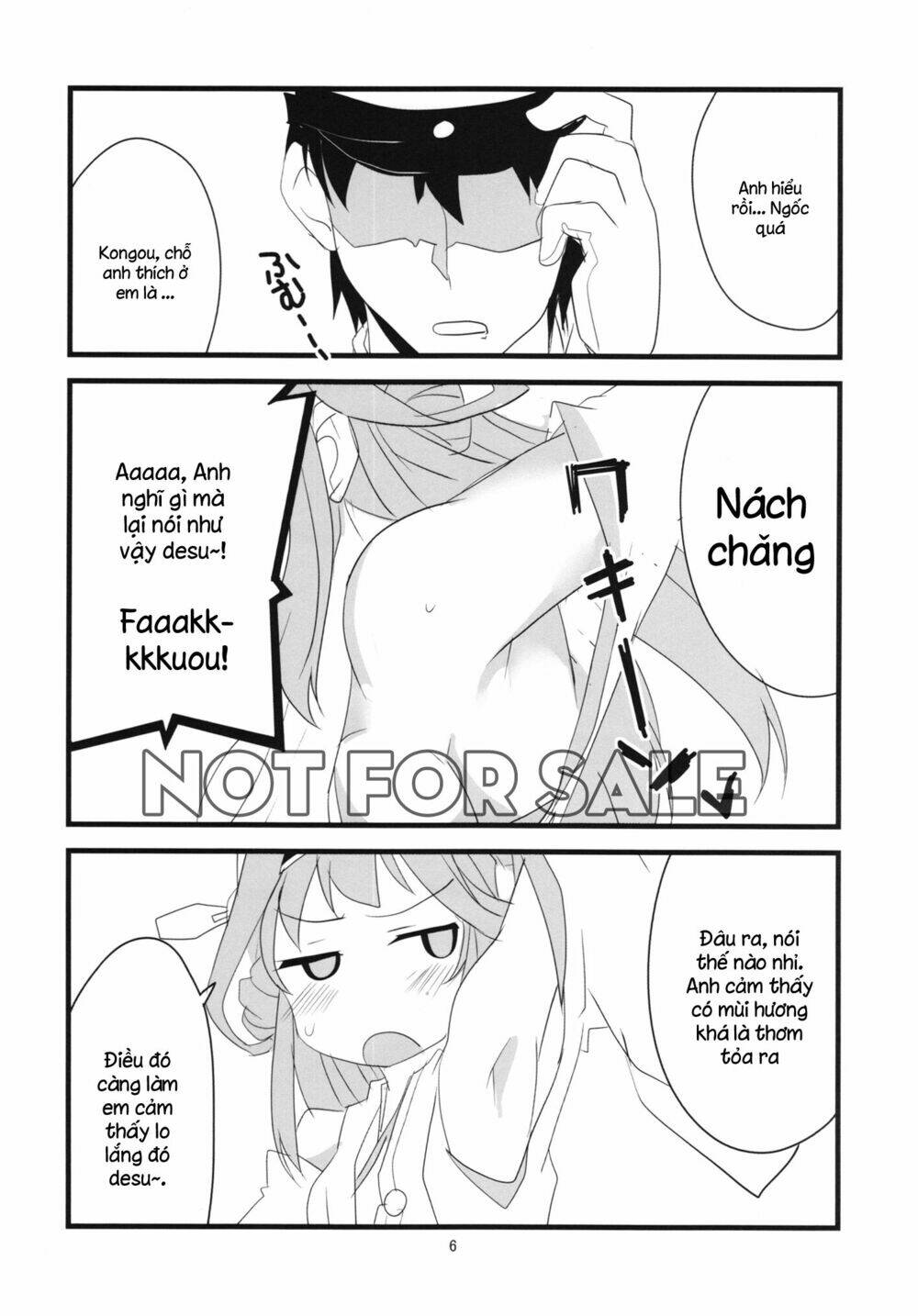 kekkon kongou chapter 1 8