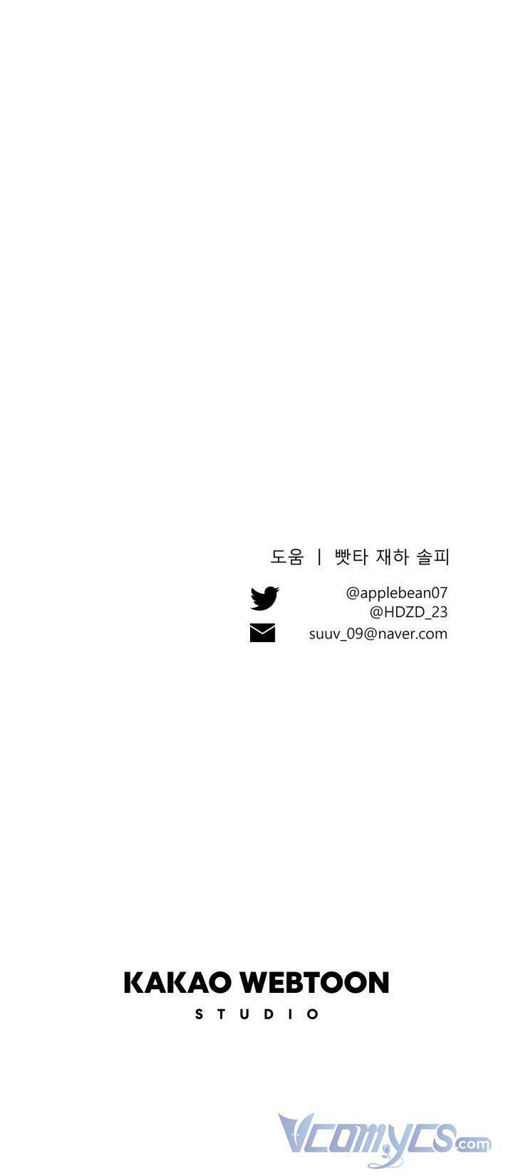 này tiểu công tước, hãy tin ở chị đi! chapter 15 79