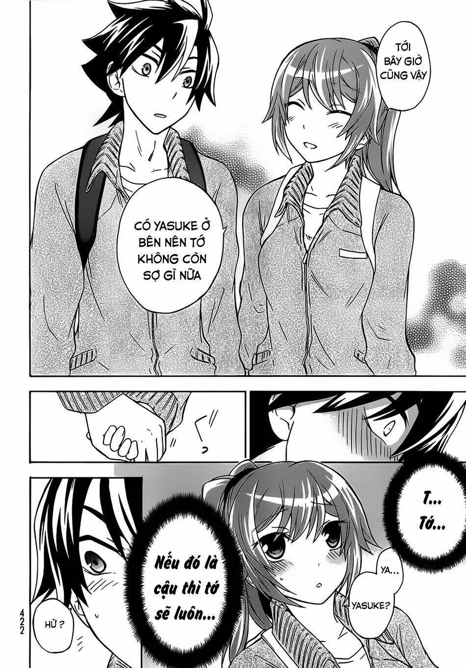 maga-tsuki chapter 17 17