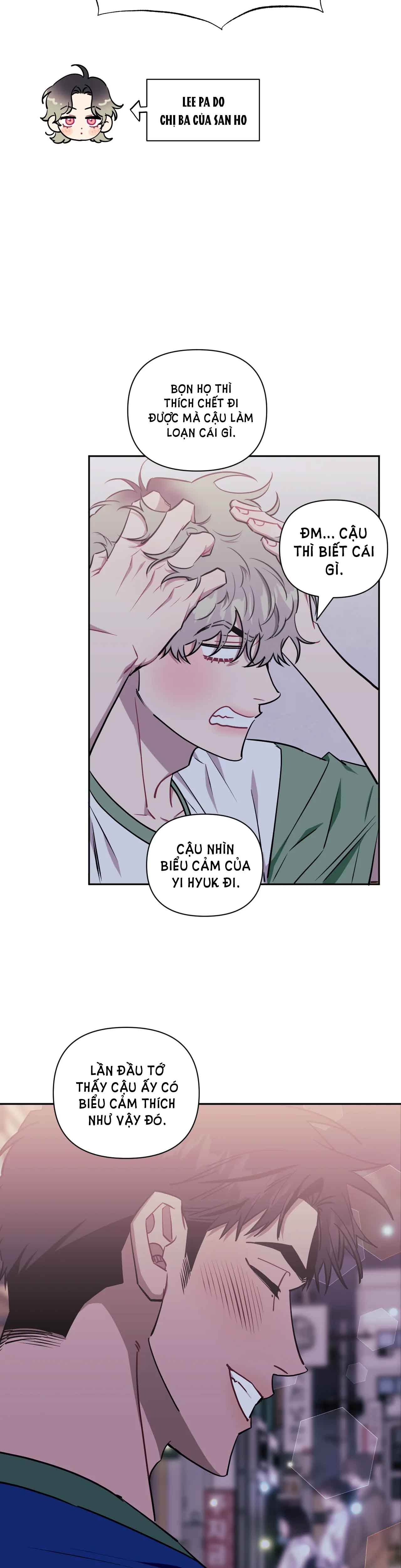 hơn cả bạn bè chapter 62.2 11