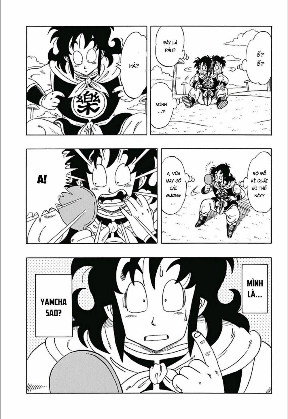 thế giới ngọc rồng ngoại truyện: yamcha chapter 1 7