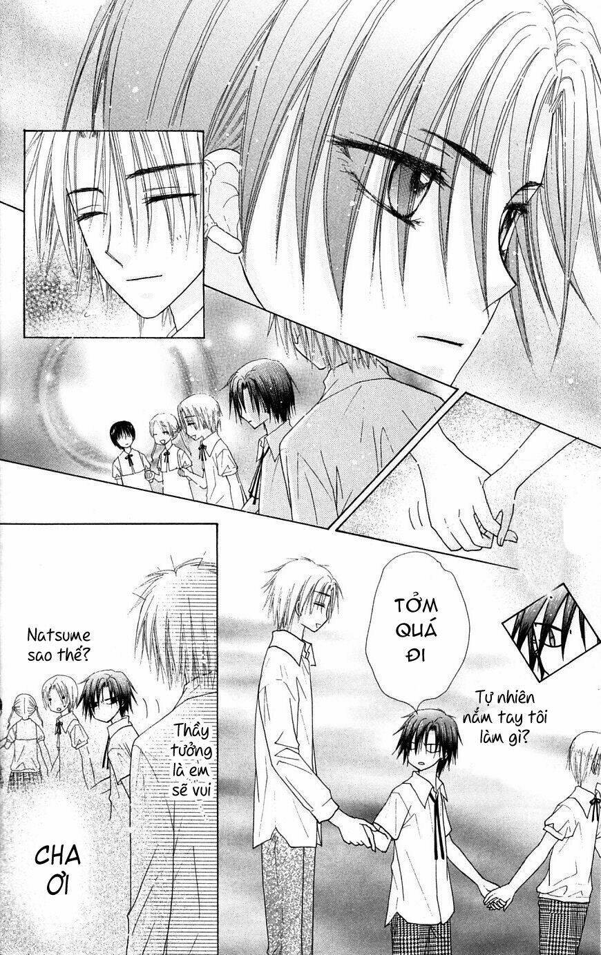 gakuen alice chapter 102 27