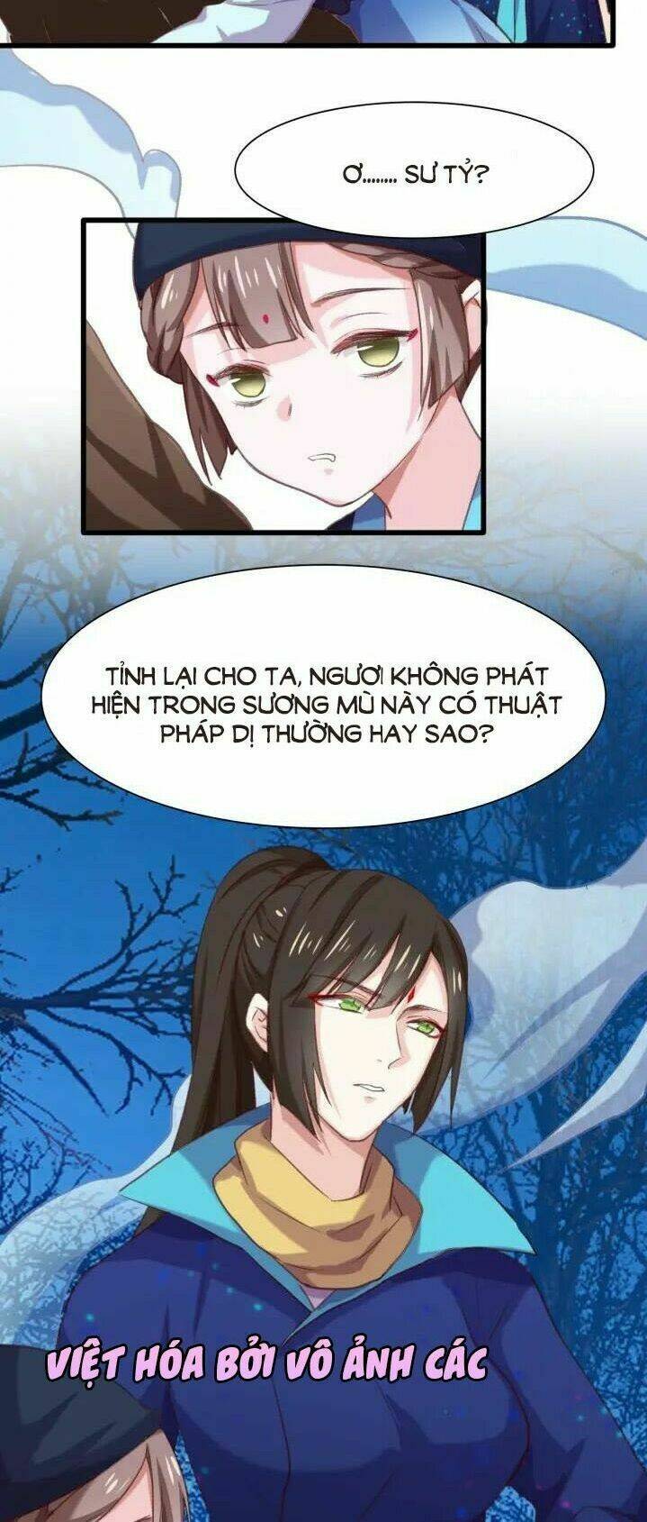 bệ hạ, cầu người đừng làm yêu! chapter 14 4