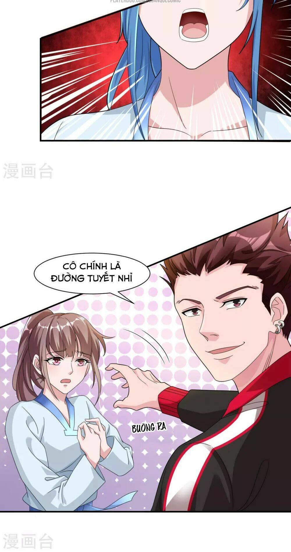 binh vương chi vương chapter 1 16