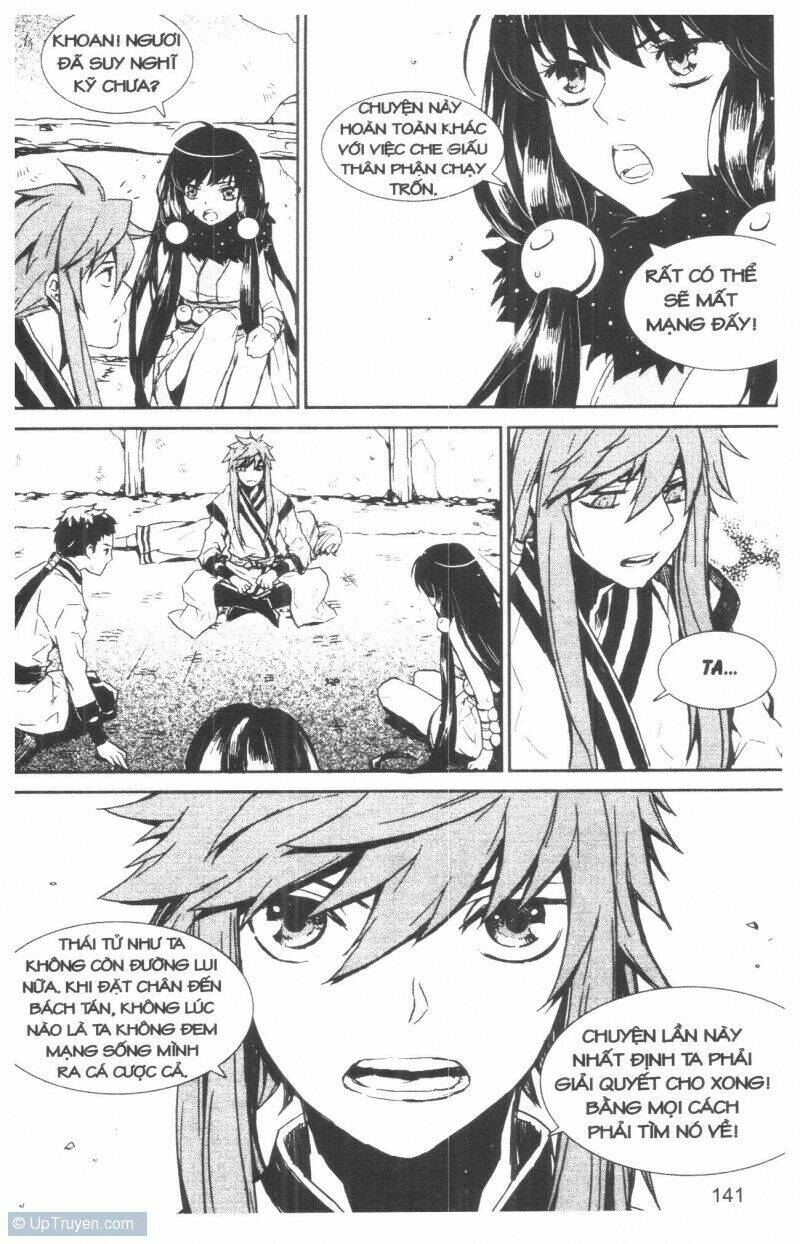 nareusha chapter 2 146