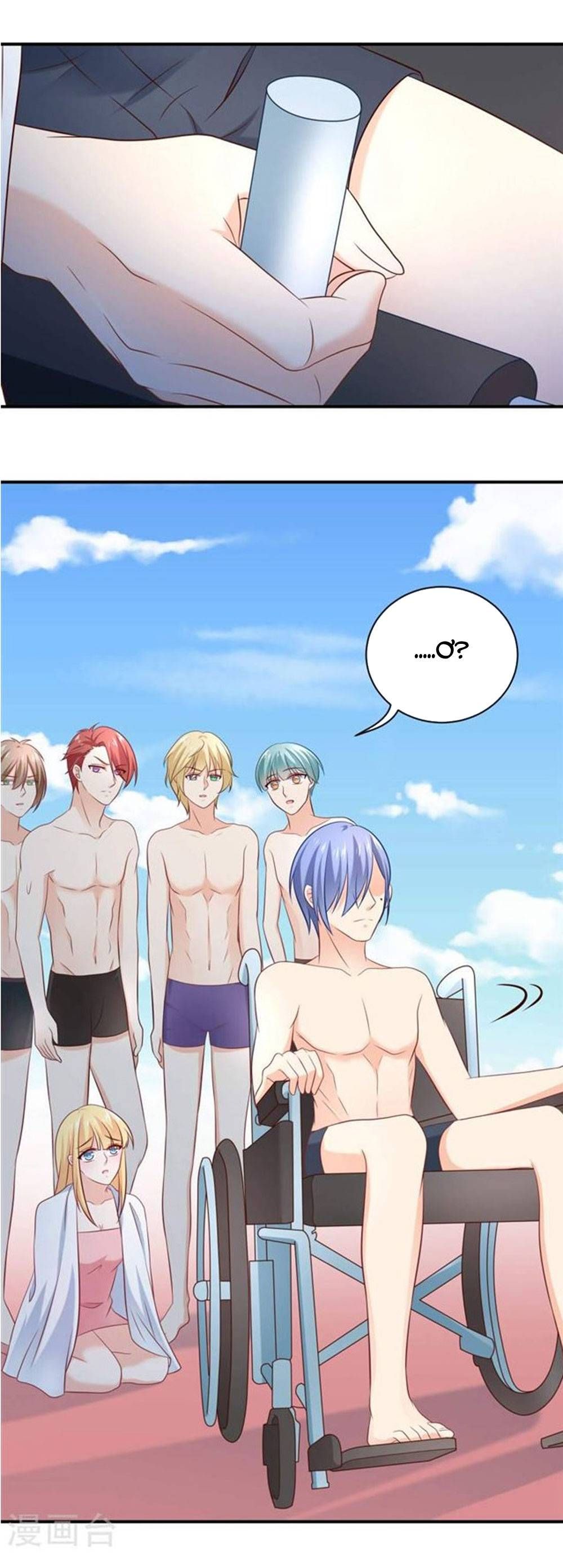 Boss Của Tôi Là Đại Thần chapter 18 - Trang 7