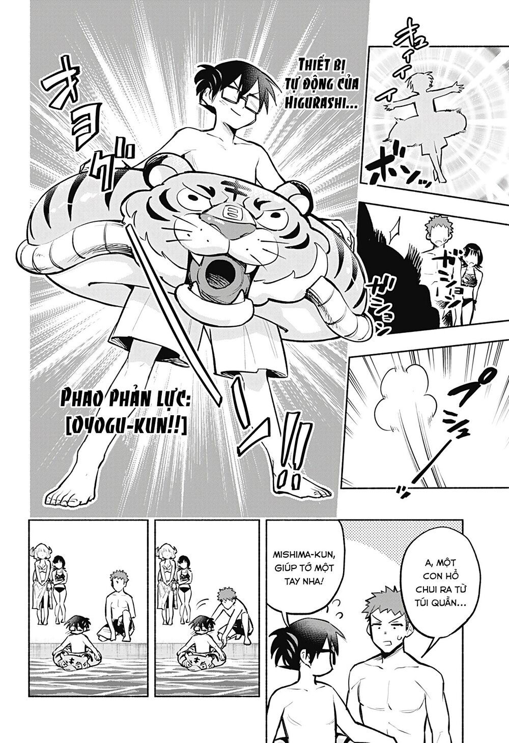 cô bạn rồng mới chuyển tới nổi bật hơn cả tôi chapter 9 8