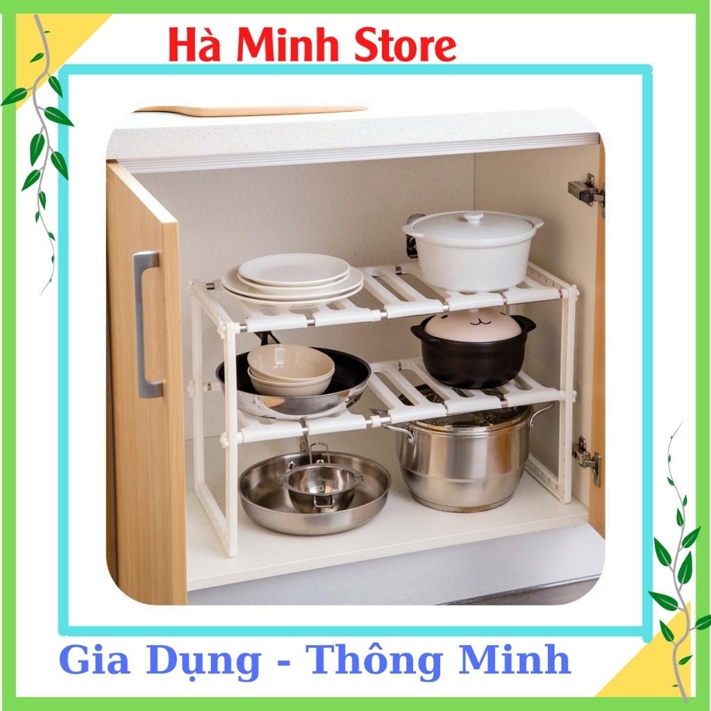 Kệ Gầm Bếp Đa Năng Điều Chỉnh Độ Cao Thấp Và Có Thể Kéo Dài Mở Rộng Diện Tích - Kệ Đựng Xoang Nồi
