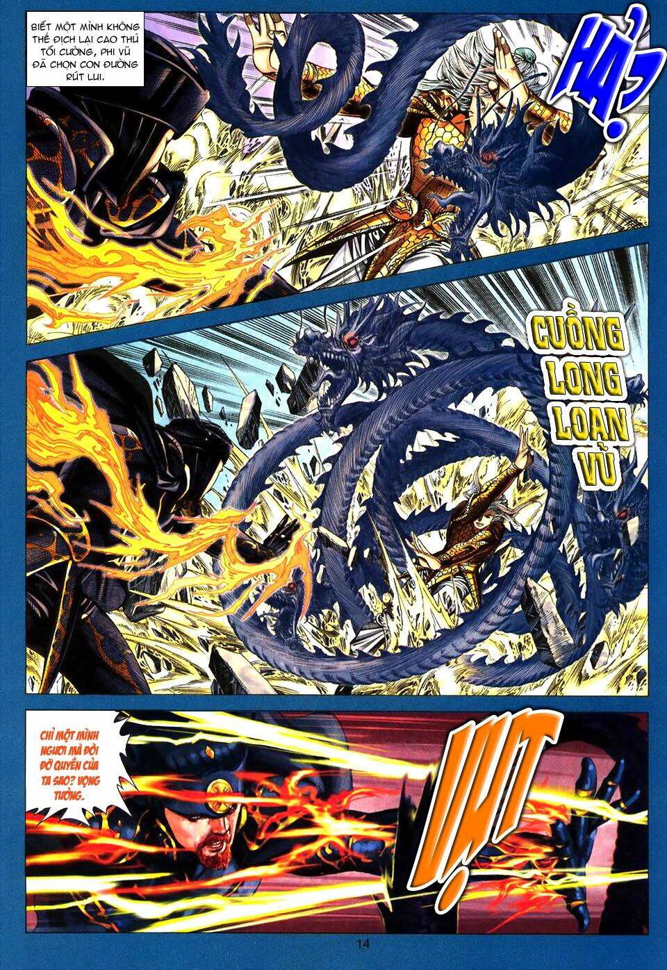 tuyệt thế vô song chapter 93 15