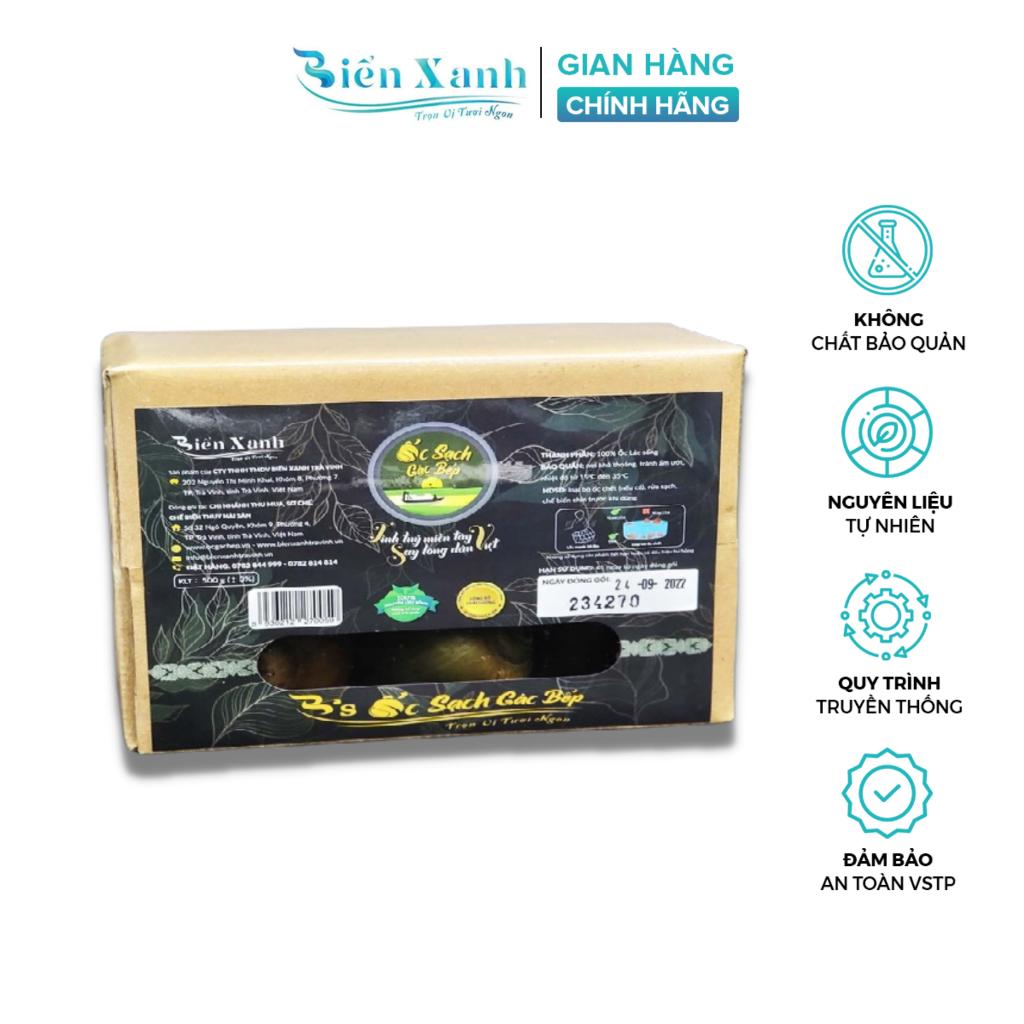 ỐC GÁC BẾP BIỂN XANH Đặc sản Miền Tây Hộp Giấy 500g