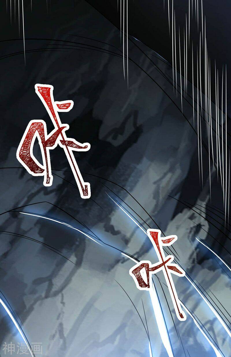 thần võ đế tôn chapter 70 18