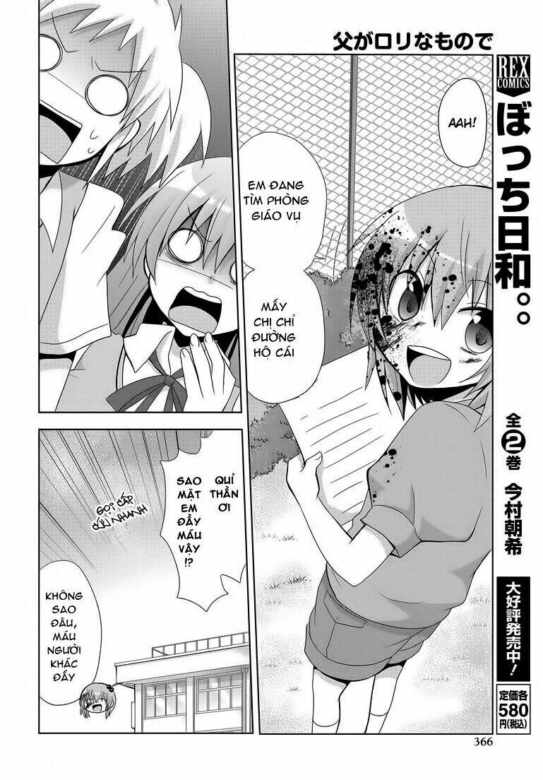 chichi ga loli na mono de chapter 1 23